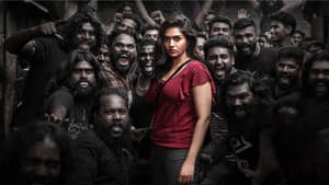 ரெஜினா — foto 1