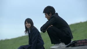 好きだ、 — foto 1
