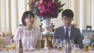 逃げるは恥だが役に立つ ムズキュン!特別編 — foto 1