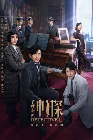 Temporada 1
