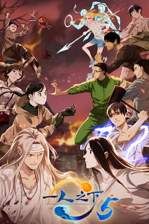 Temporada 5