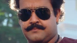 സ്ഫടികം — foto 1