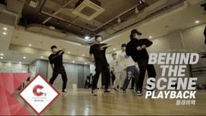 CIX 1st Concert ‘Rebel’: Playback — foto 1