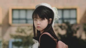 주부 — foto 4