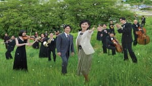 太陽とボレロ — foto 1