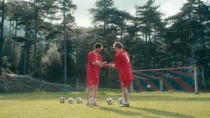 Pour l'amour du jeu — foto 1