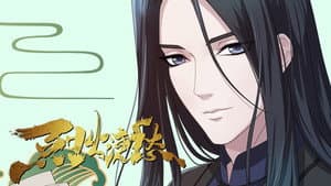 Episodio 9