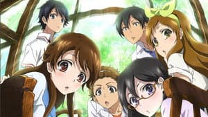Glasslip — foto 1