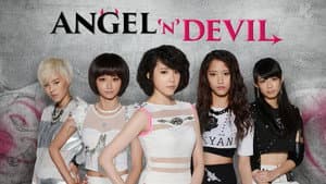 Angel 'N' Devil — foto 1