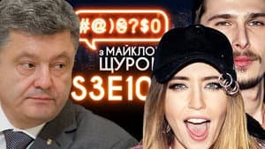 Episodio 10