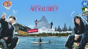 Are You Sure?! — foto 8