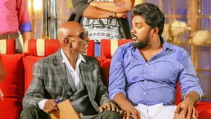 மதுரவீரன் — foto 5
