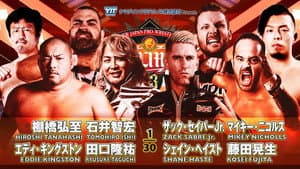 NJPW G1 Climax 33: Day 18 — foto 7