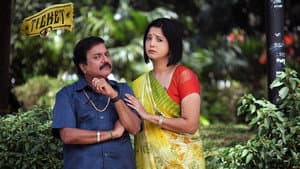 டிக்கெட் — foto 5
