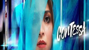 Contessa — foto 1
