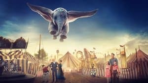 Dumbo — foto 1