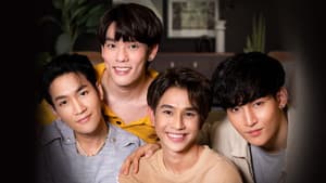 โคตรแฟน — foto 4