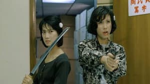 虎膽女兒紅 — foto 10