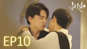 Episodio 10