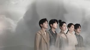 無神之地不下雨 — foto 9