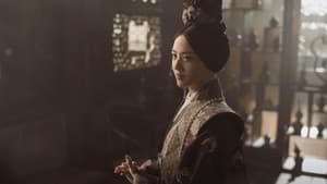 大明风华 — foto 8