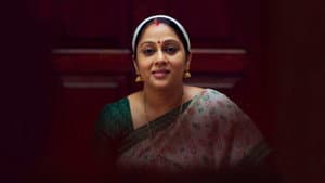 സാന്ത്വനം — foto 1