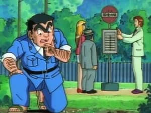 Episodio 148