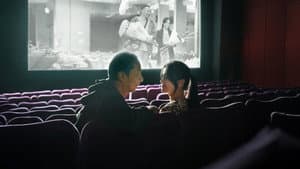 Jatuh Cinta Seperti di Film-Film — foto 1