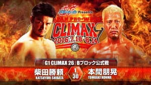 NJPW G1 Climax 26: Day 2 — foto 1