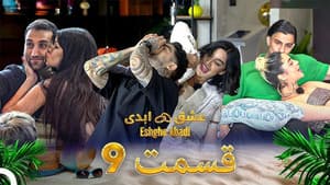 Episodio 9