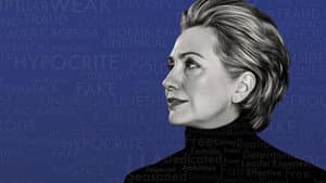 Hillary — foto 3