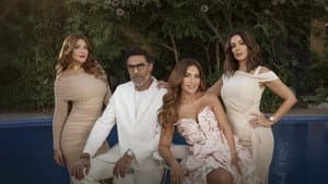 وتر حساس — foto 1