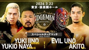 DDT Judgement 2026～旗揚げ29周年記念大会5時間スペシャル～ — foto 5
