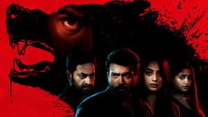 രജനി — foto 1