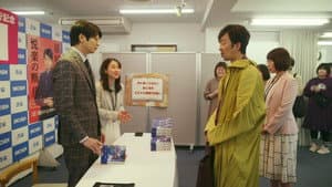 先生のおとりよせ — foto 2