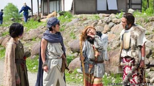Episodio 5