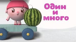 Episodio 6