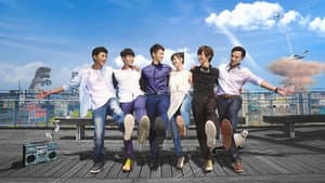 舞吧舞吧在一起 — foto 1