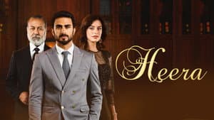 Heera — foto 5