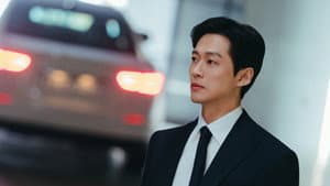 결혼의 완성 — foto 1