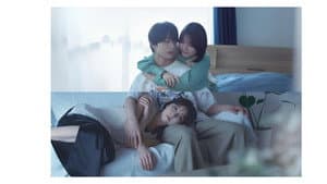 さっちゃん、僕は。 — foto 3