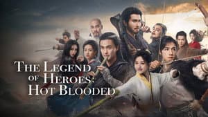 La leyenda de los héroes — foto 5