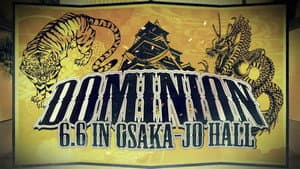 NJPW Dominion 6.6 in Osaka-jo Hall — foto 2