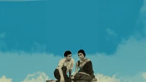 আকাশ কুসুম — foto 6