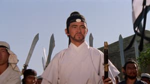 Zhan shen tan — foto 9