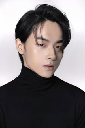 이예환