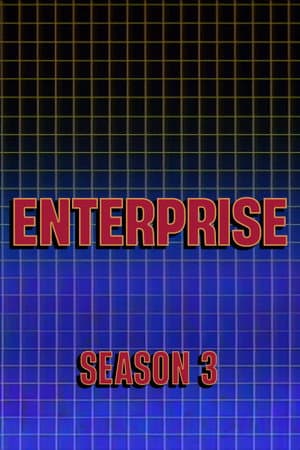 Temporada 3