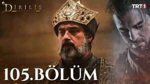 Episodio 14