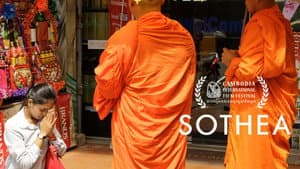 Sothea — foto 1