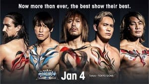 NJPW Wrestle Kingdom 15: Night 1 — foto 5